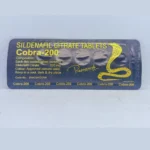 Cobra 200mg Tablets